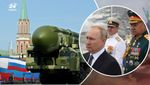 У МЗС назвали 3 основні засади Договору про ядерну зброю, які порушила росія