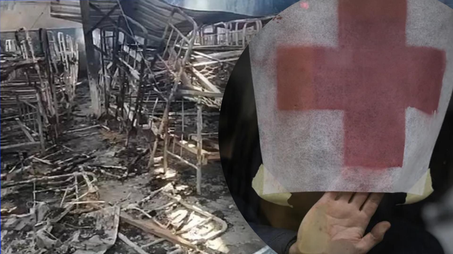 Красный Крест не может обеспечить безопасность защитников "Азовстали" в российском плену Красный Крест не может обеспечить безопасность защитников "Азовстали" в российском плену