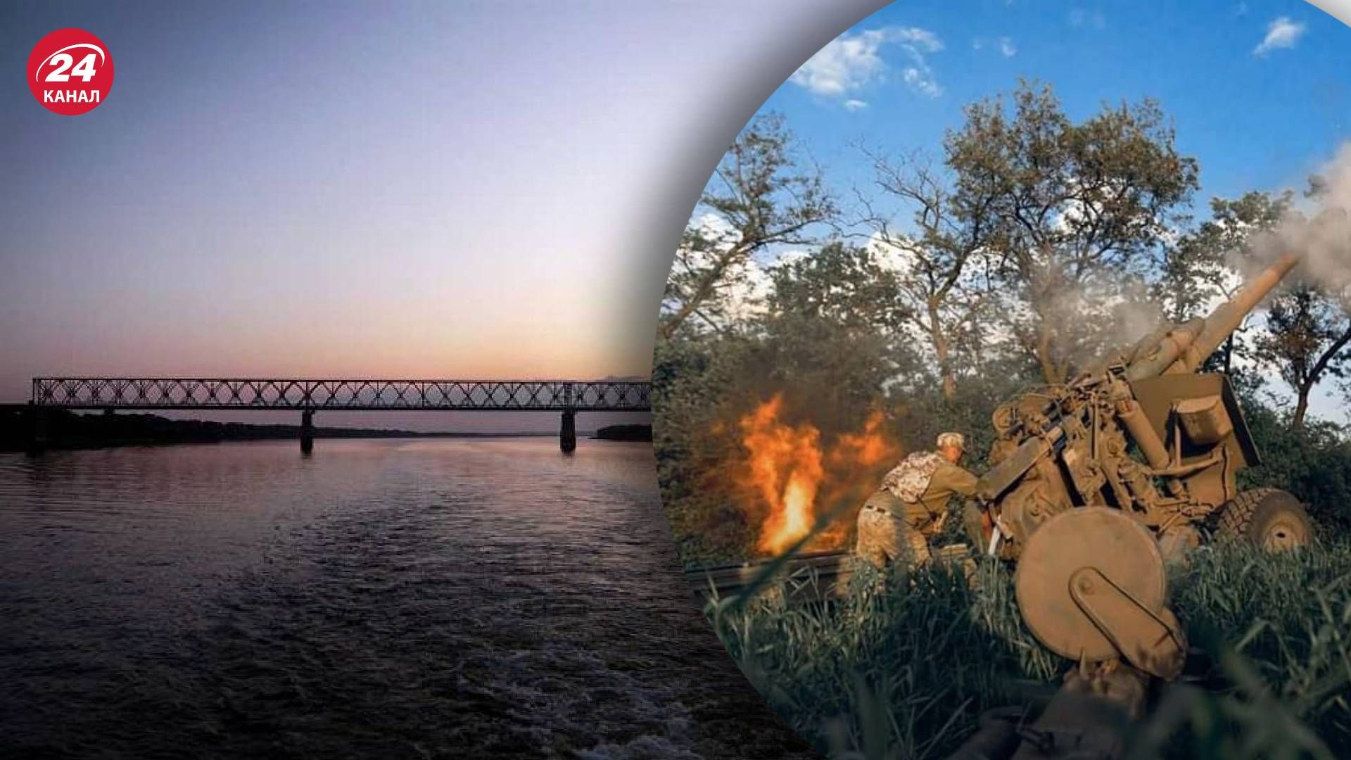 Удар по Антоновскому мосту 4 августа – детали атаки Удар по Антоновскому мосту 4 августа – детали атаки