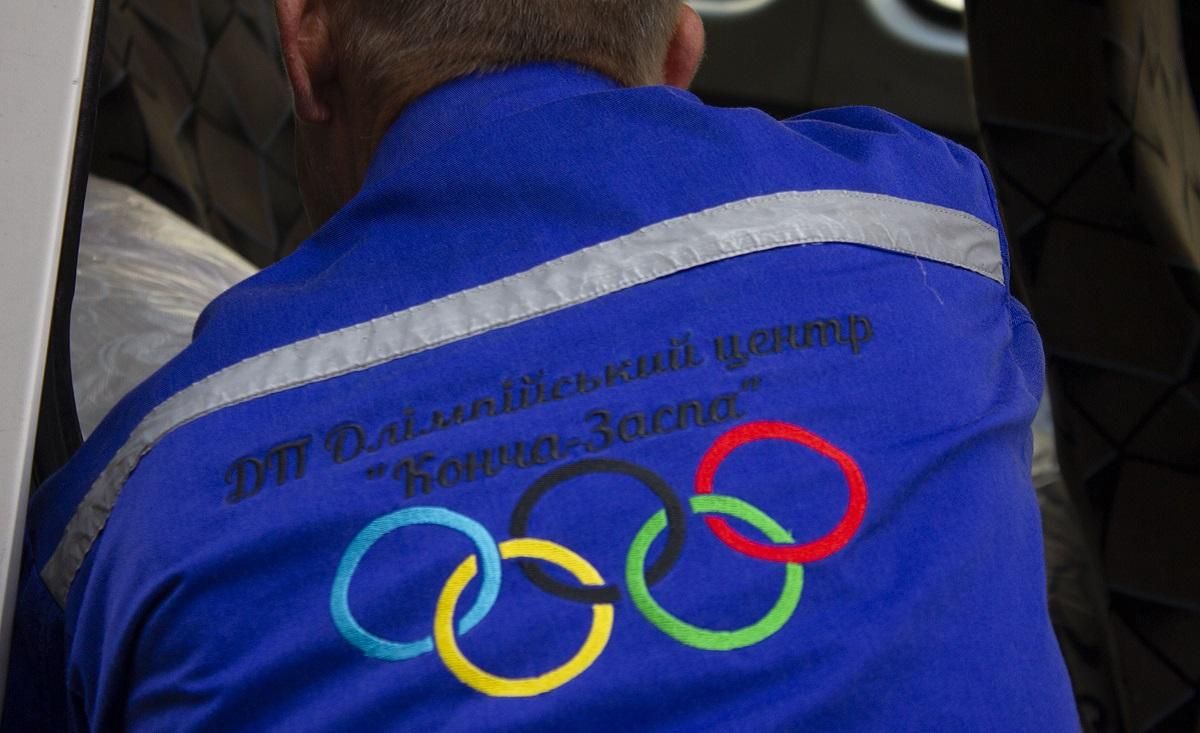 Гуманітарна допомога від Шахтаря