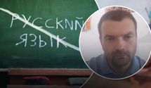 російської мови у школах Львова більше не буде: у міській раді розповіли, як ухвалювали рішення