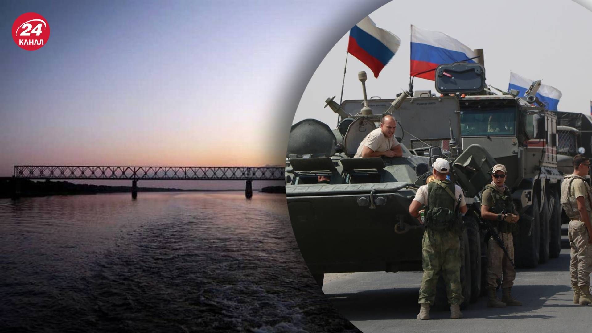 Удари по мостах на Херсонщині - окупанти розмістили там радіолокаційні відбивачі Удари по мостах на Херсонщині - окупанти розмістили там радіолокаційні відбивачі