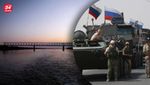 росіяни розмістили радіолокаційні відбивачі біля Антонівського мосту, – розвідка Британії