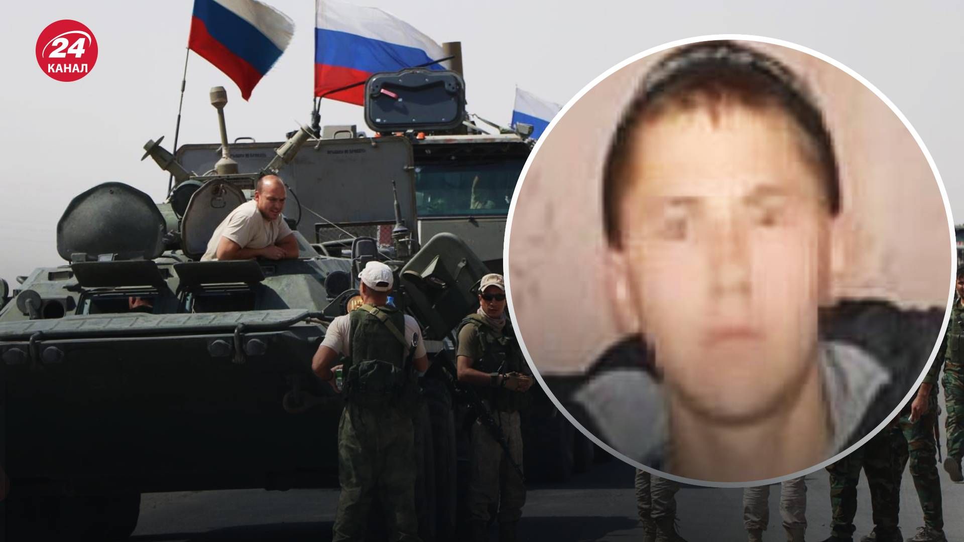 Пытал и издевался над мирными жителями: командир боевой машины оккупантов получил подозрение Пытал и издевался над мирными жителями: командир боевой машины оккупантов получил подозрение