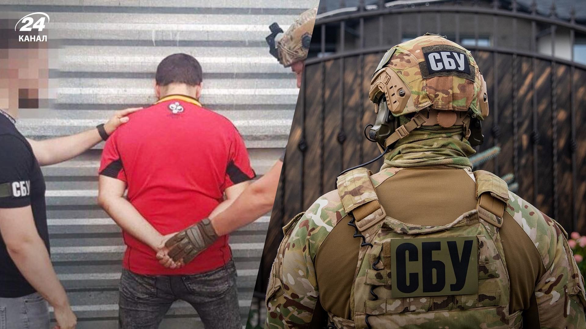 СБУ задержала корректировщика россиян - мужчина сдавал позиции ВСУ в Николаевской области