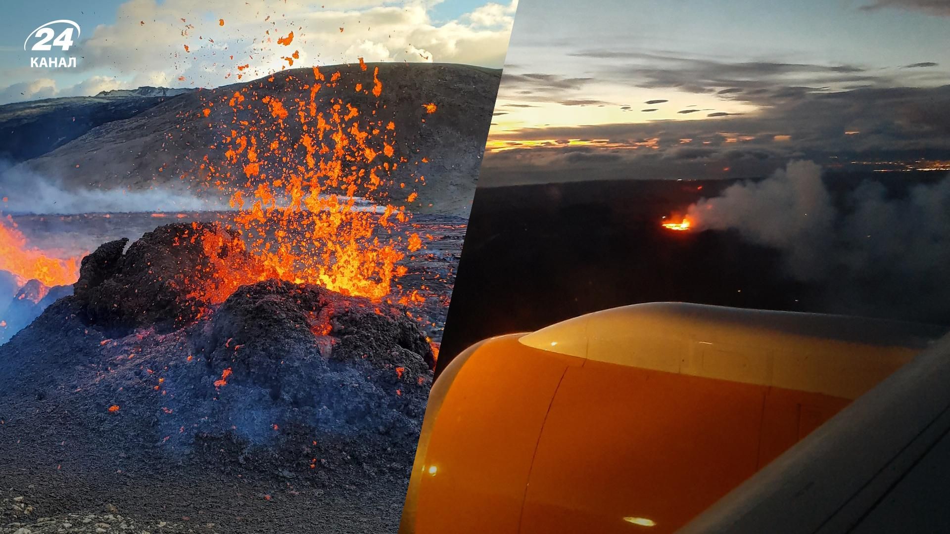 Виверження вулкана в Ісландії - відео виверження вулкана біля Рейк'явіка