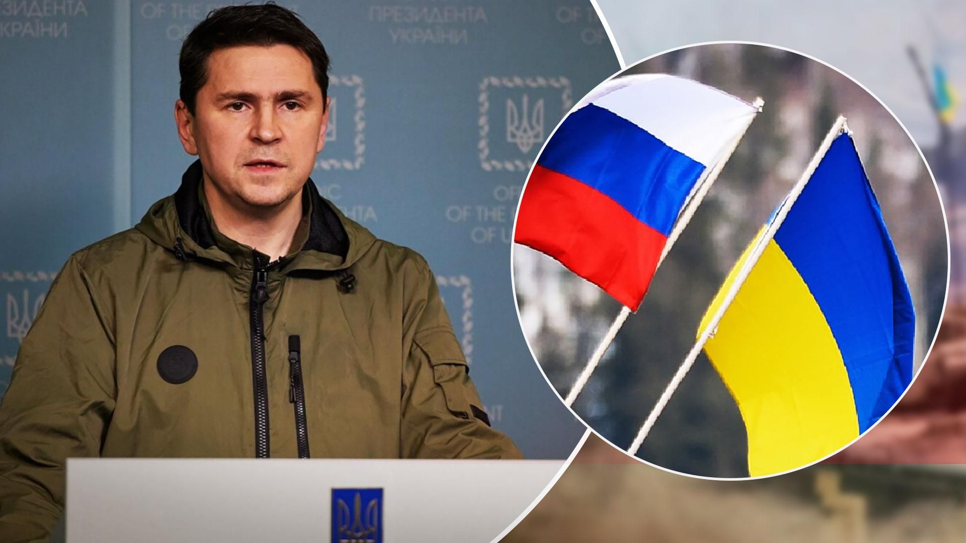 Переговоры России и Украины – в ОП назвали условия для правильной позиции Украины – 24 Канал Переговоры России и Украины – в ОП назвали условия для правильной позиции Украины – 24 Канал