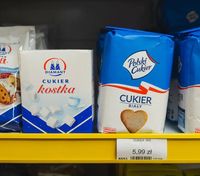 Скільки коштуватиме цукор у Польщі: прогноз міністра сільського господарства