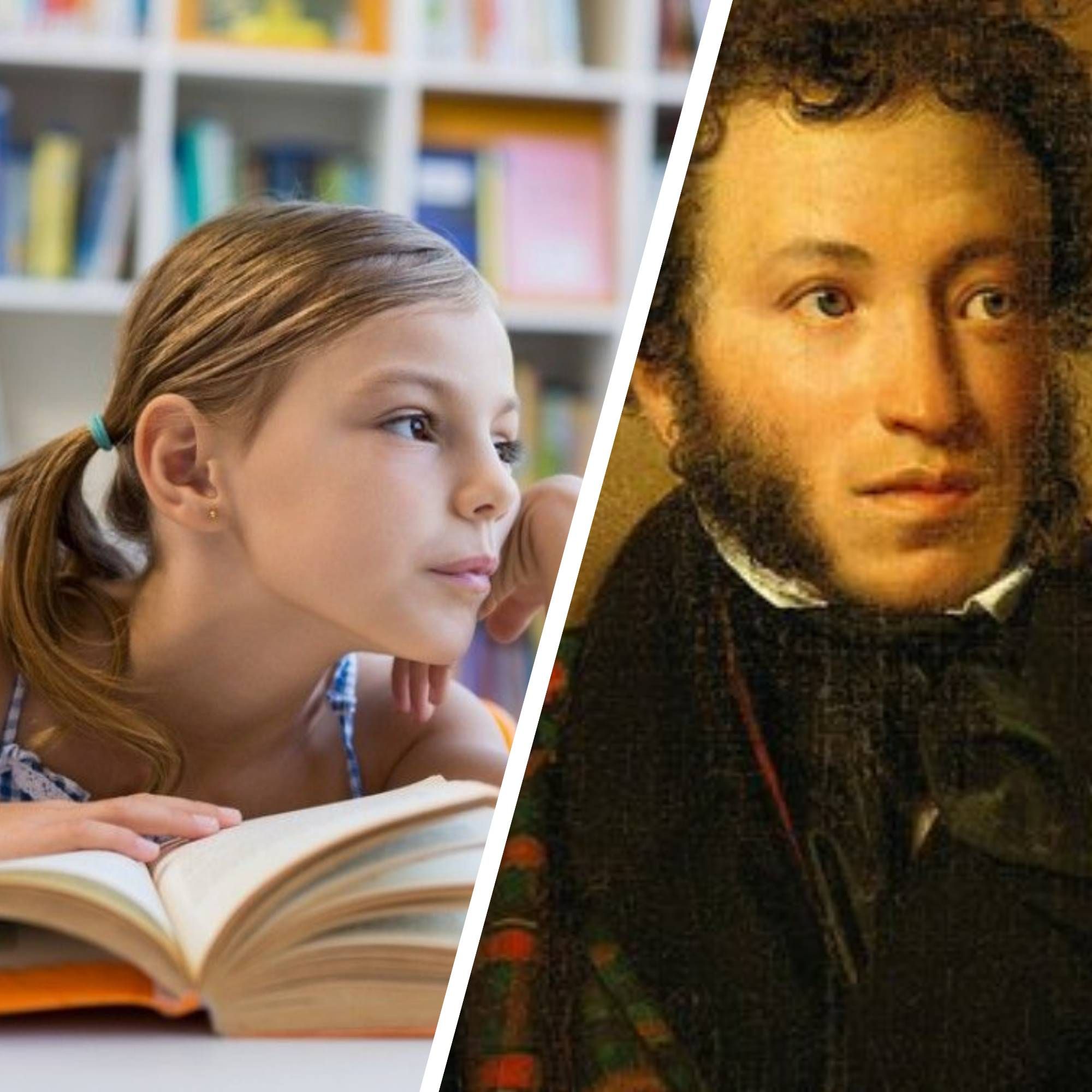 Школьная программа в Украине: каких российских писателей будут изучать школьники - 24 канал - Образование Школьная программа в Украине: каких российских писателей будут изучать школьники - 24 канал - Образование