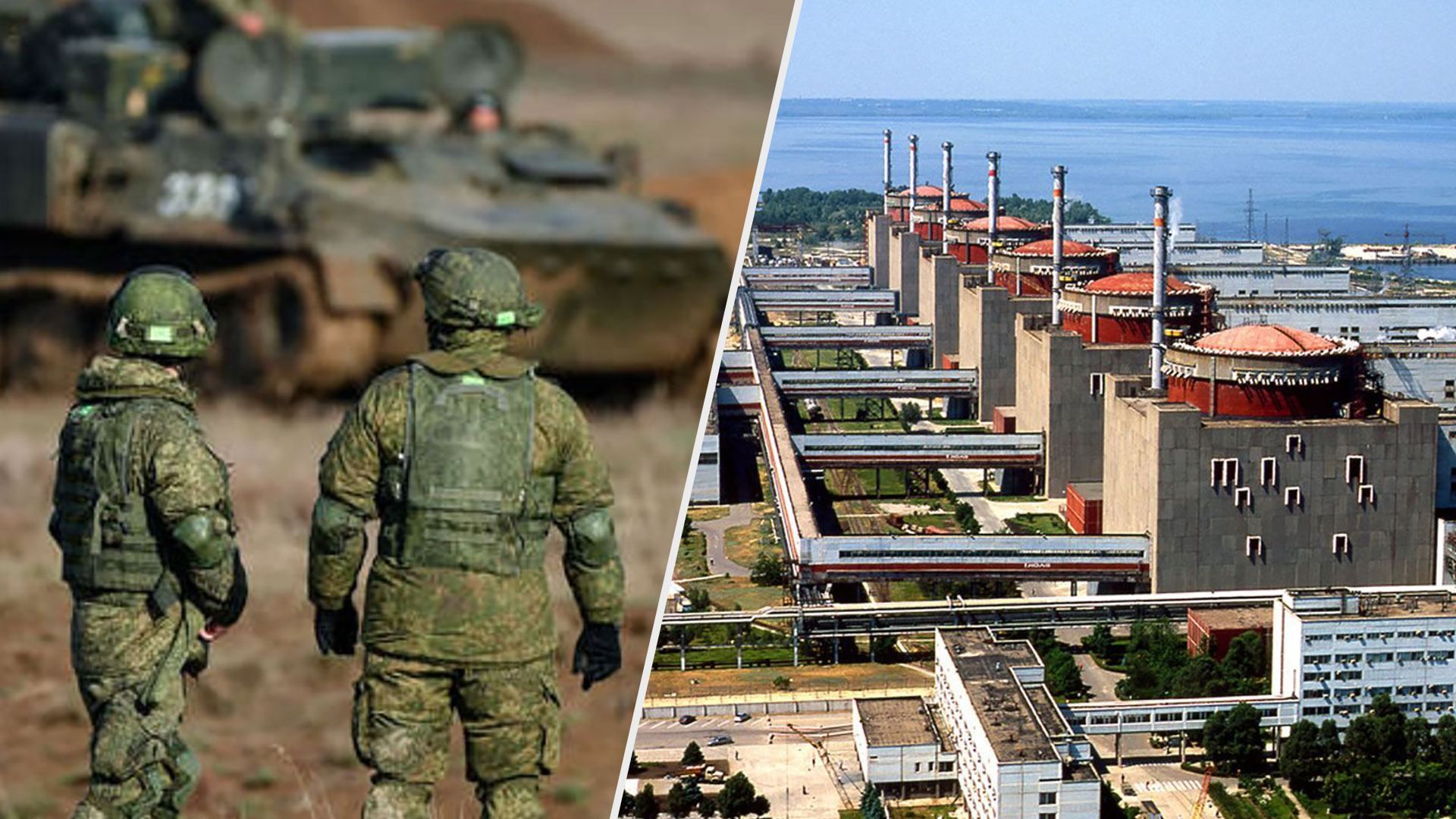 163 день війни – яка ситуація 5 серпня 2022 в Україні 163 день війни – яка ситуація 5 серпня 2022 в Україні