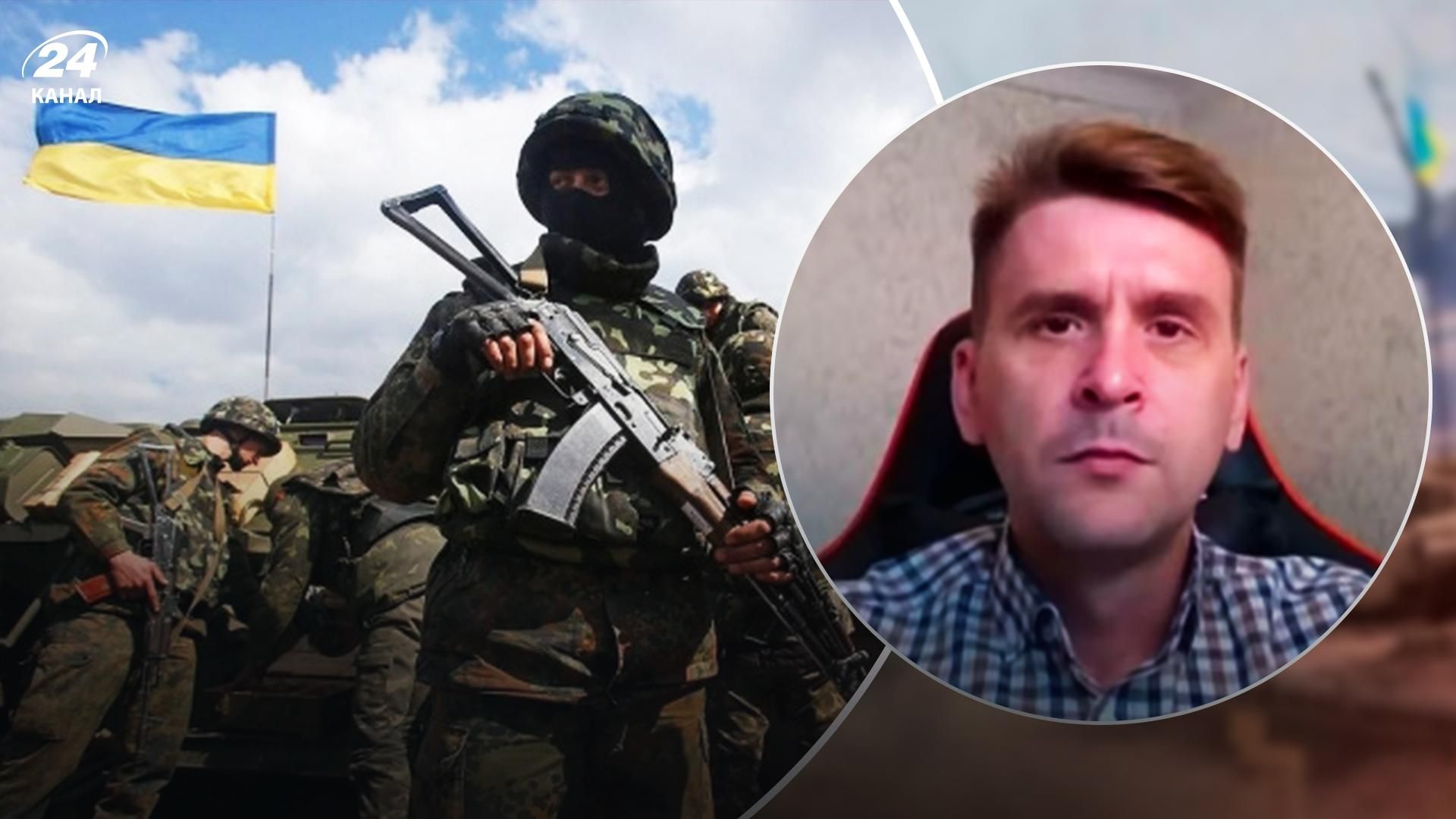 Стоит ли ждать большого контрнаступления ВСУ – объяснения Коваленко - 24 Канал Стоит ли ждать большого контрнаступления ВСУ – объяснения Коваленко - 24 Канал