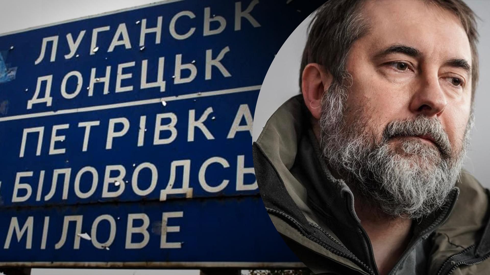 В окупованому Біловодську обстріляли авто з окупаційною владою В окупованому Біловодську обстріляли авто з окупаційною владою