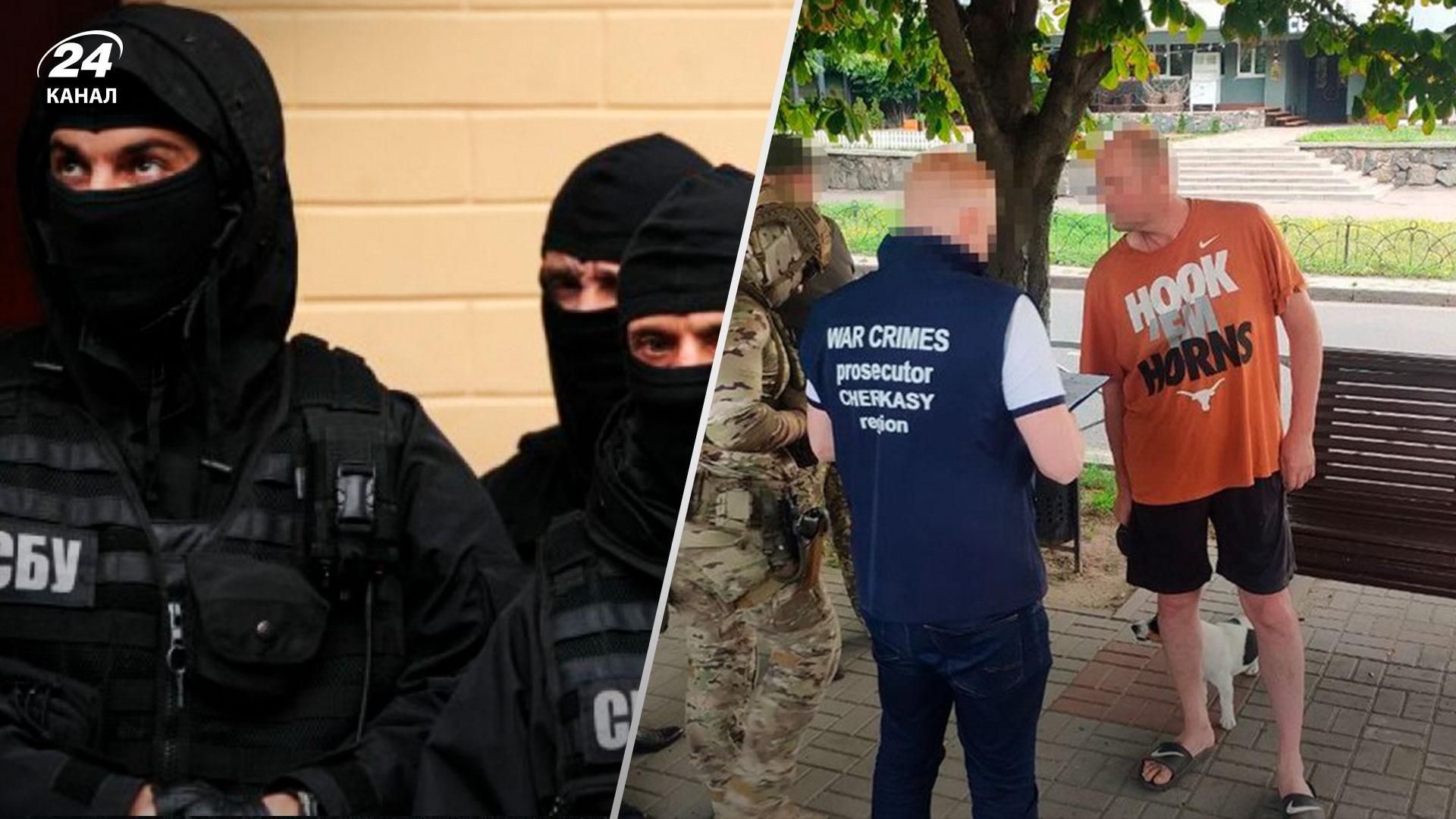 У Черкасах затримали депутата – підтримував Росію – 24 Канал У Черкасах затримали депутата – підтримував Росію – 24 Канал