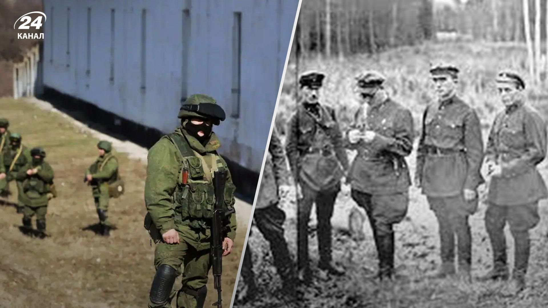 Оккупанты применяют методы НКВДистов для выявления партизан на Херсонщине Оккупанты применяют методы НКВДистов для выявления партизан на Херсонщине