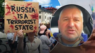 Фейгин прокомментировал шансы россии таки быть признанным государством-террористом