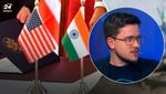 Агресивна поведінка Китаю може зблизити Індію зі США, – експерт