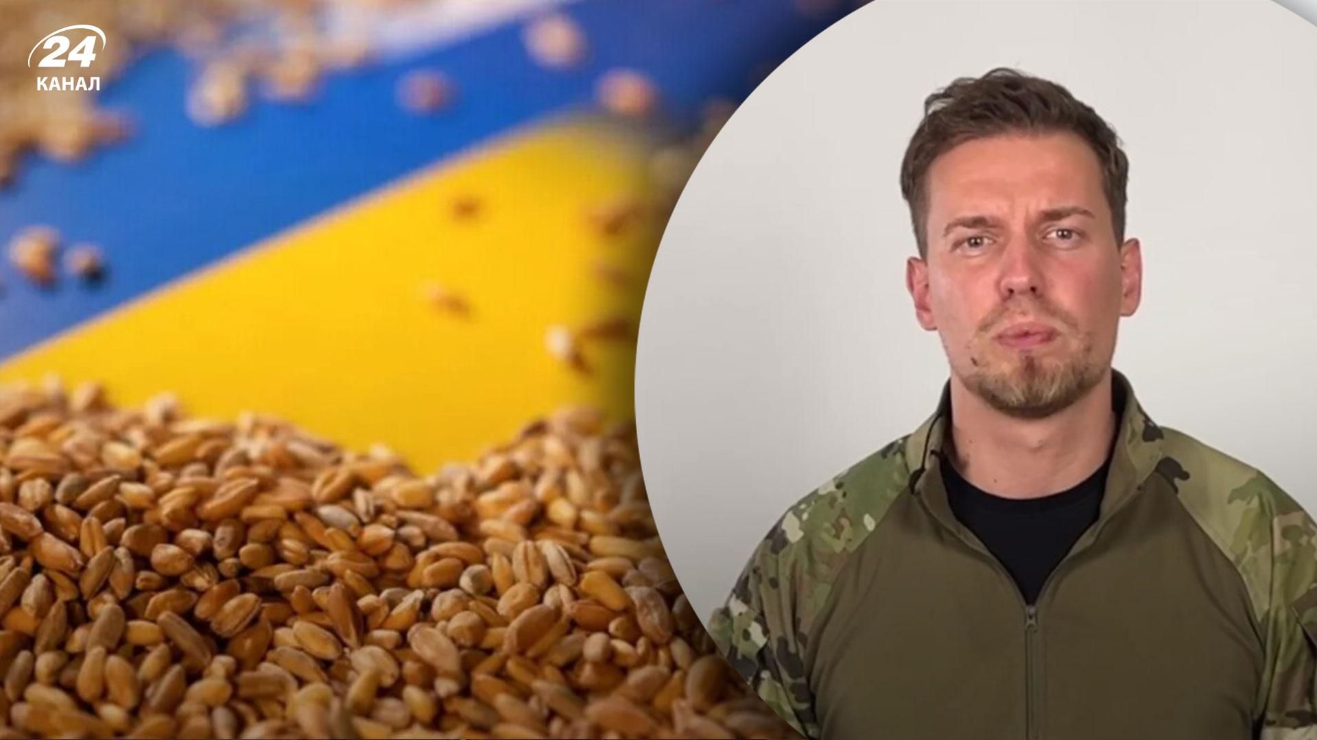 В СБУ рассказали детали дела о похищении россией украинского зерна В СБУ рассказали детали дела о похищении россией украинского зерна