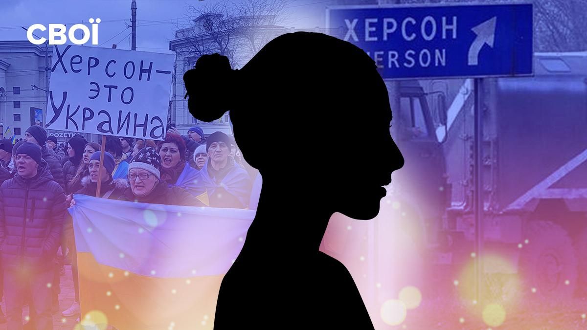 История Анны, выбравшейся из оккупированной Херсонщины История Анны, выбравшейся из оккупированной Херсонщины