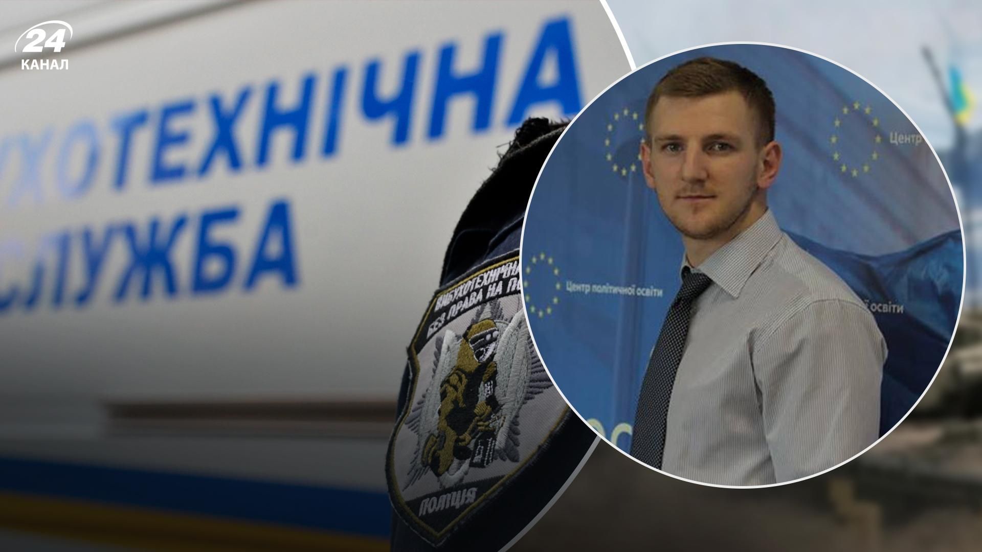 Заминирование вокзалов и рынков 4 августа 2022, Украина: детали от МВД Заминирование вокзалов и рынков 4 августа 2022, Украина: детали от МВД