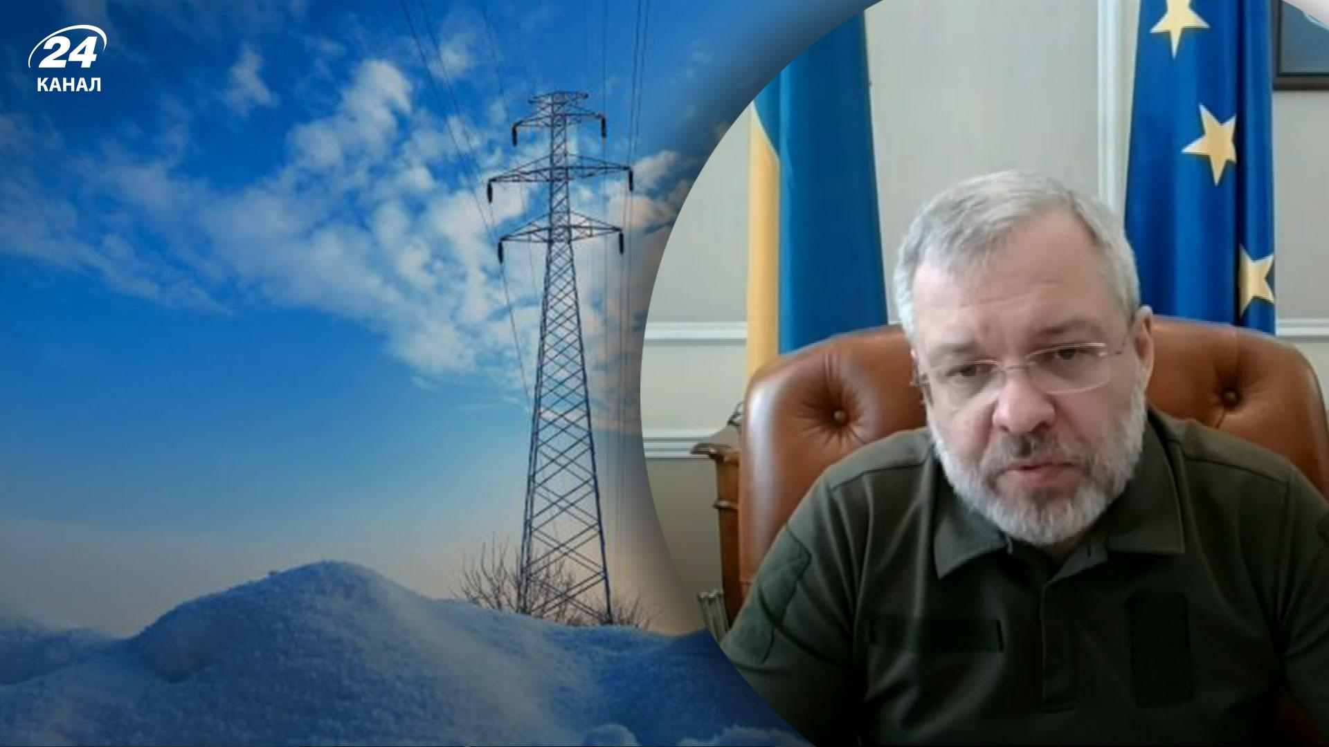 Міністр енергетики пояснив, чи витримає українська енергосистема ймовірне перевантаження взимку