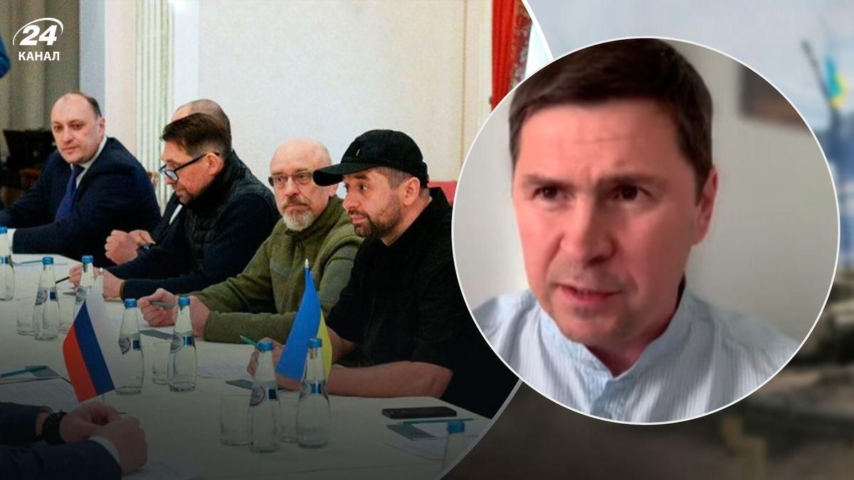 россияне готовы зафиксировать на переговорах новую линию разграничения, – Подоляк россияне готовы зафиксировать на переговорах новую линию разграничения, – Подоляк