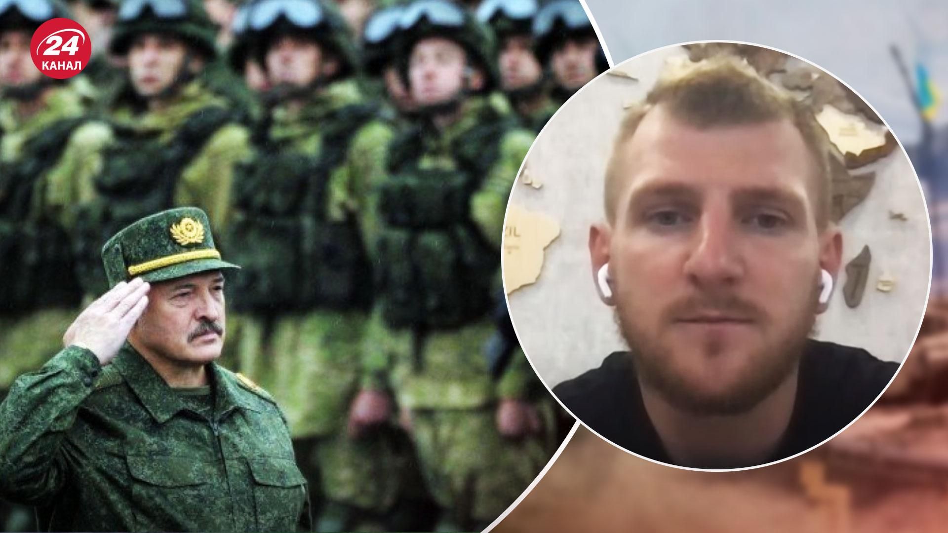 Загроза нападу Білорусі на Україну– в МВС оцінили ймовірність - 24 Канал Загроза нападу Білорусі на Україну– в МВС оцінили ймовірність - 24 Канал