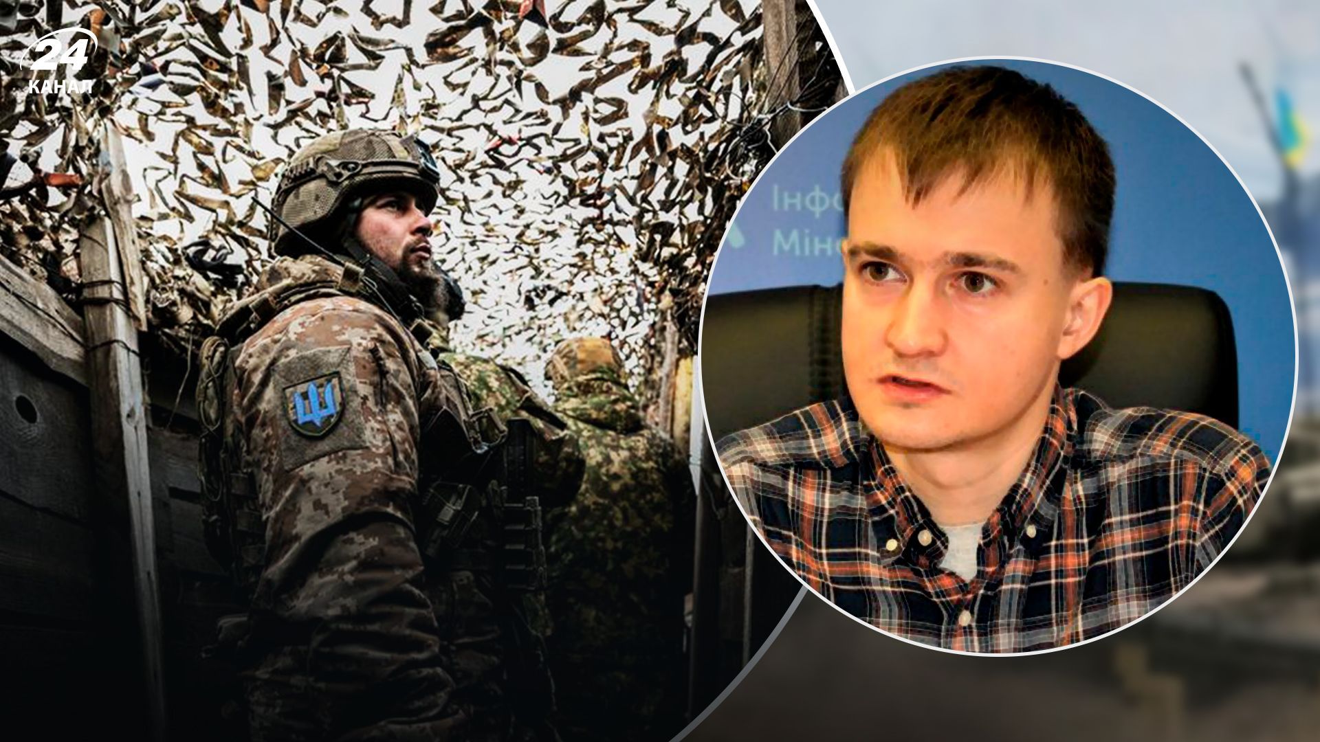 Чмут розповів, як після 2014 року змінились потреби українських військових Чмут розповів, як після 2014 року змінились потреби українських військових