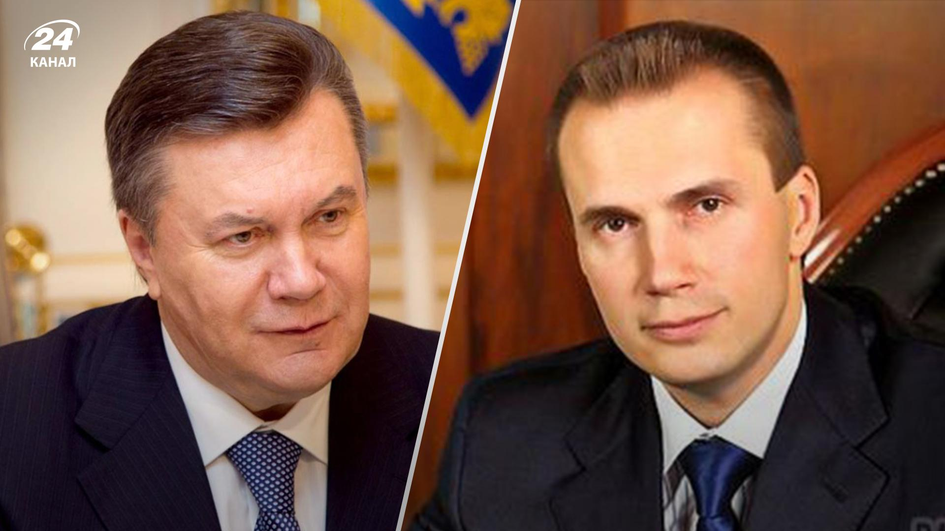 ЄС вів нові санкції проти Вітора та Олександра Януковичів
