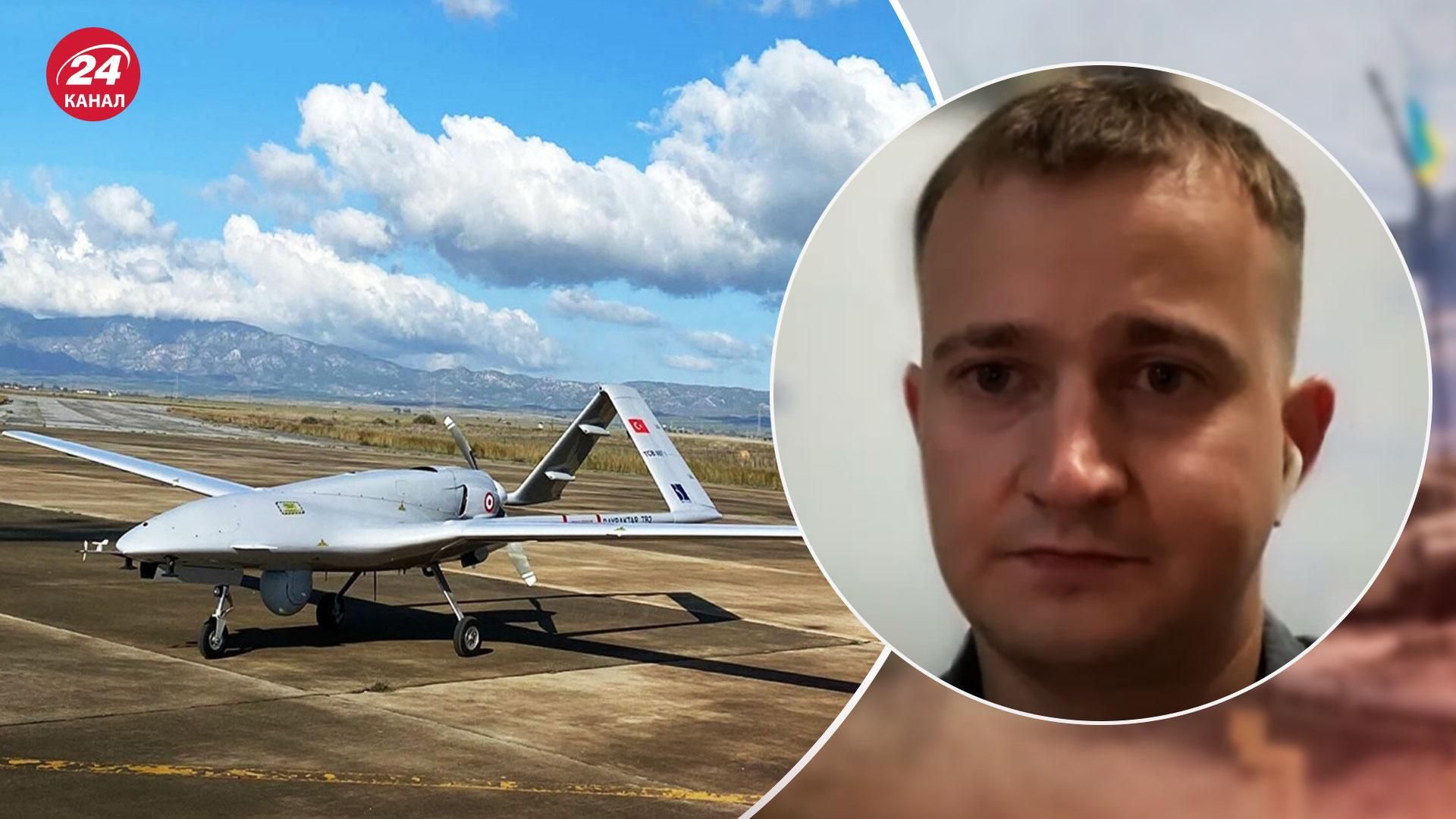 Чмут объяснил, почему турки бесплатно дают байракторы Украине - 24 Канал Чмут объяснил, почему турки бесплатно дают байракторы Украине - 24 Канал