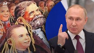 "россия всех защищает": в кремле издали новую методичку для СМИ