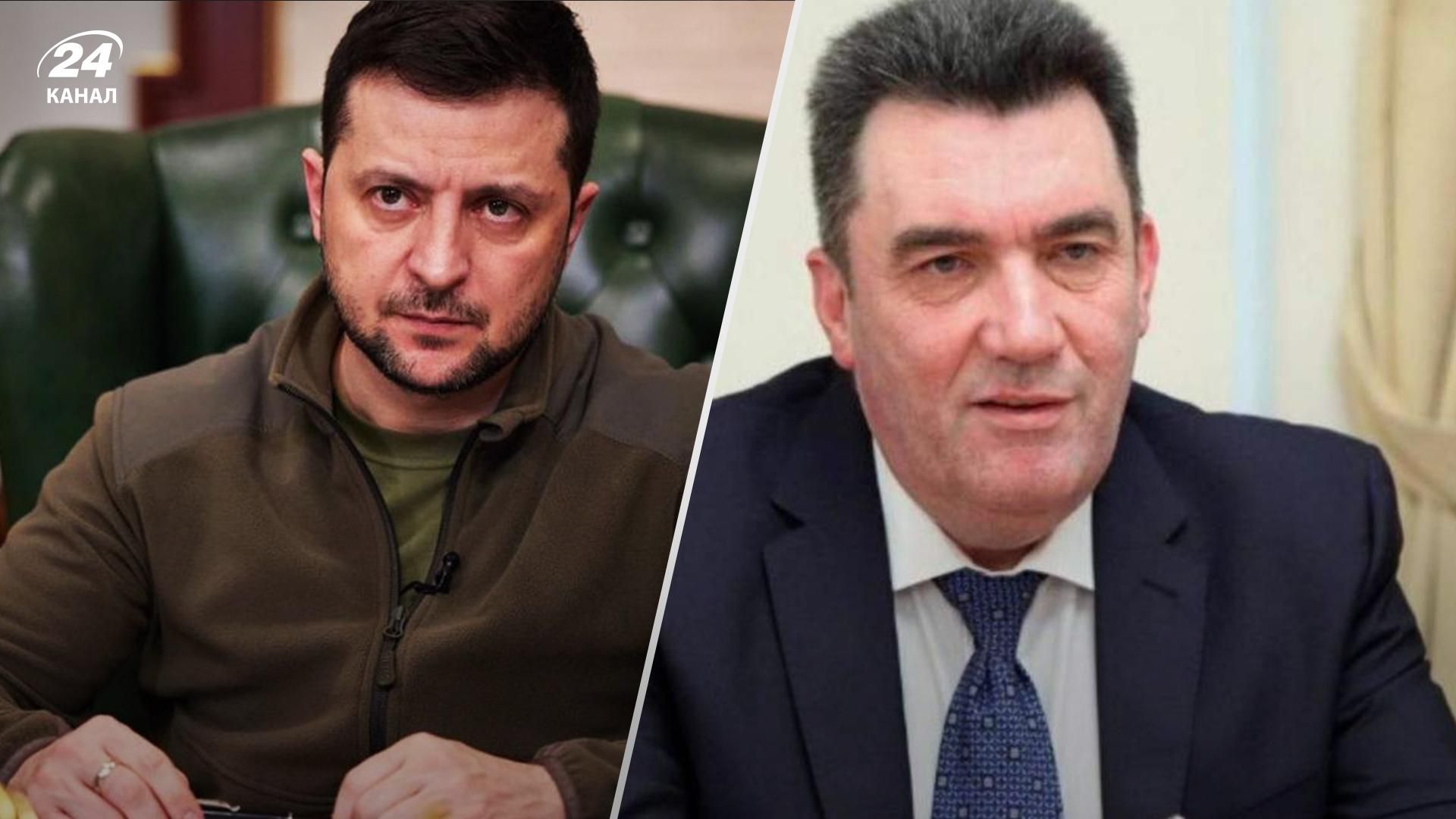 Зеленський увів Костіна й Малюка до складу РНБО – Венедіктову й Баканова вивели з РНБО Зеленський увів Костіна й Малюка до складу РНБО – Венедіктову й Баканова вивели з РНБО