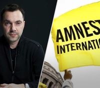 Усі ці оцінки можете згорнути у трубочку, – Арестович звернувся до Amnesty International