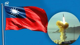 США отложили испытание межконтинентальной ракеты из-за напряженности вокруг Тайваня