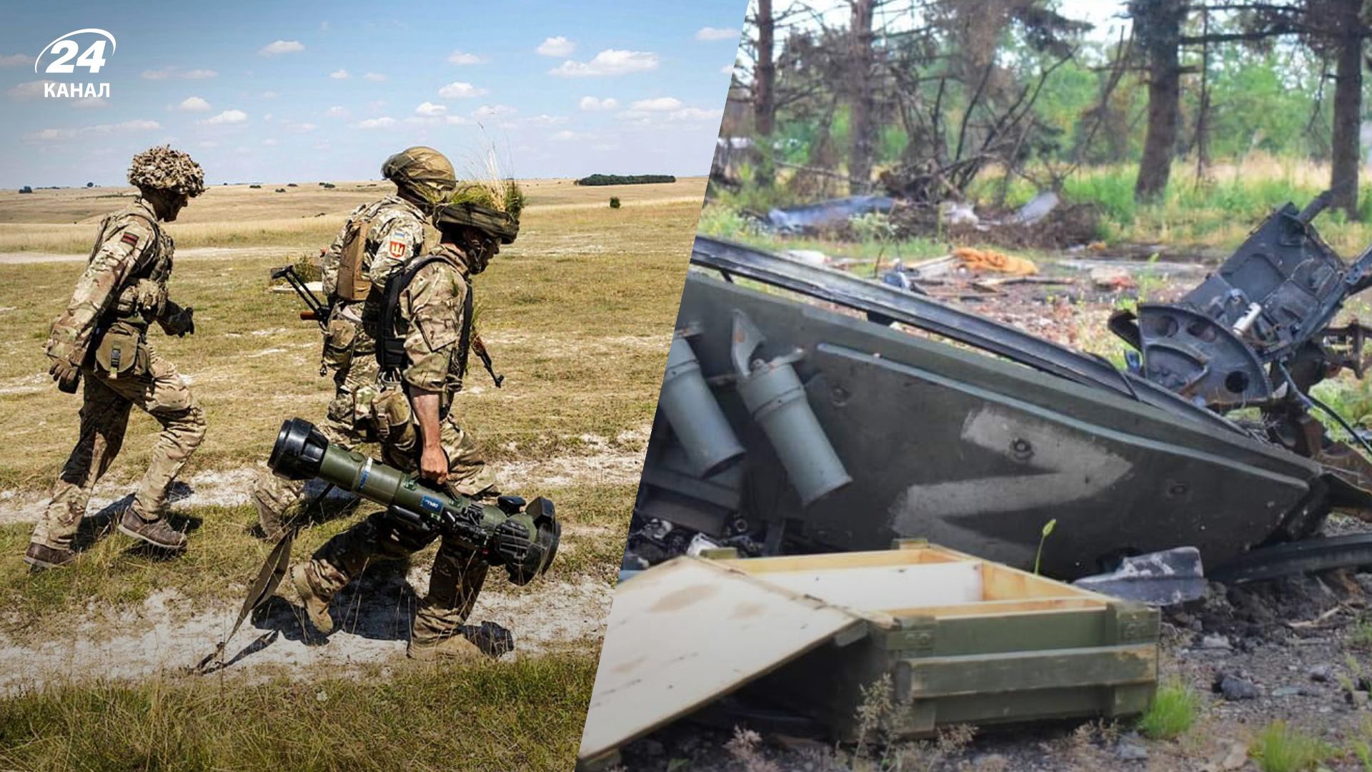Війна в Україні - ЗСУ перехоплюють стратегічну ініціативу - яка ситуація на фронті
