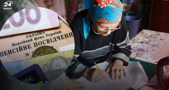 Чи планує уряд підвищувати пенсійний вік для українців
