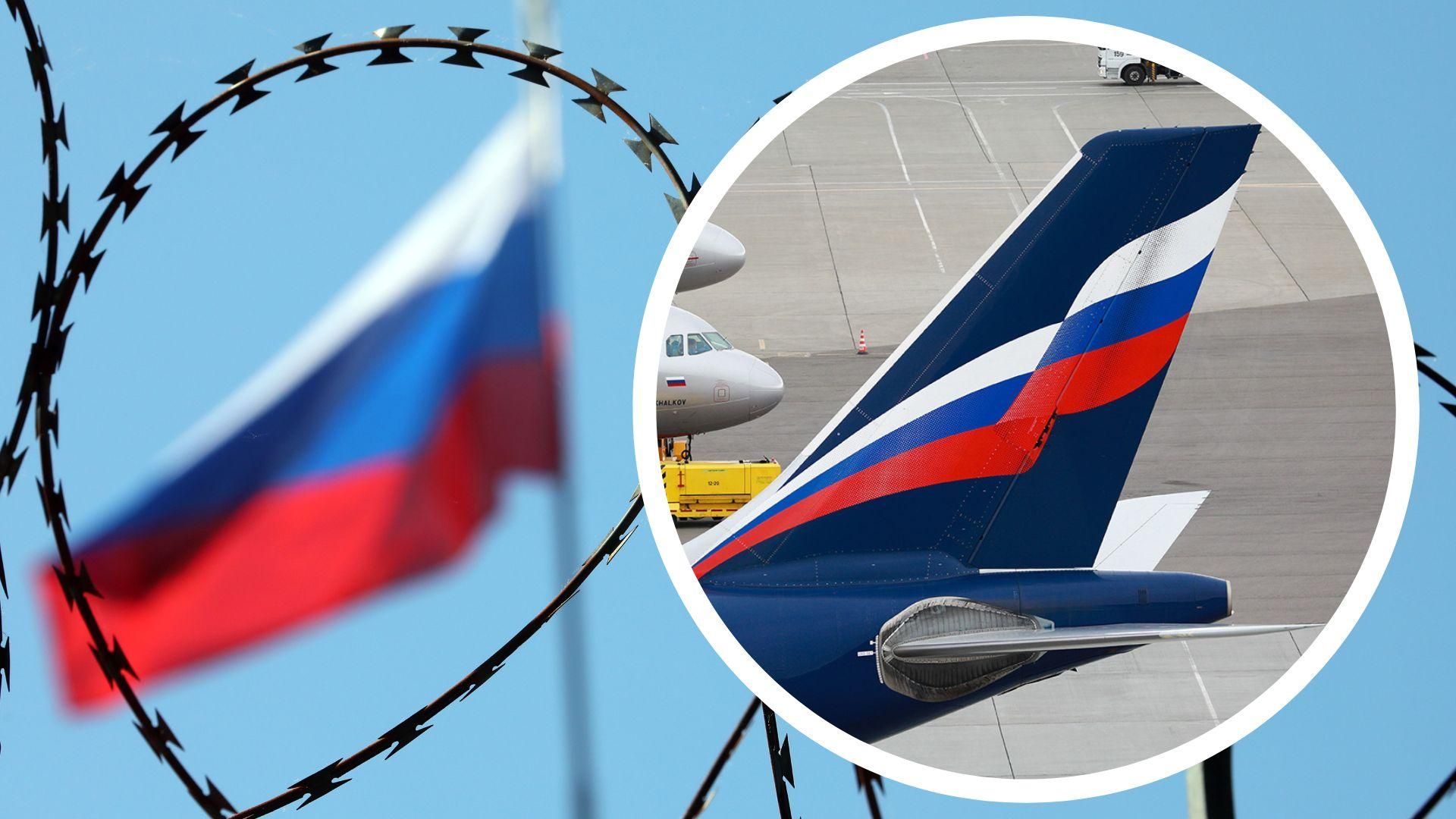 Авіація росії відчуває вплив санкцій Авіація росії відчуває вплив санкцій