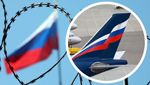російським пілотам наказали повільніше гальмувати через брак запчастин до літаків, – ЗМІ