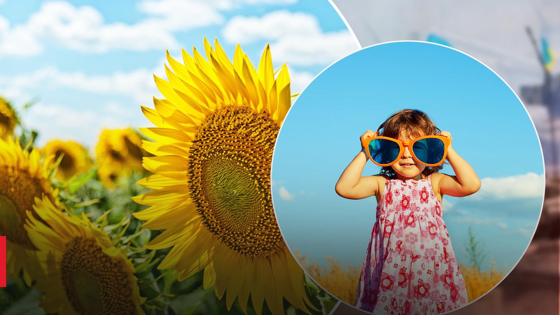 Від +21 до +34, палюче сонце та грози: якою буде погода у перші вихідні серпня - 24 Канал Від +21 до +34, палюче сонце та грози: якою буде погода у перші вихідні серпня - 24 Канал