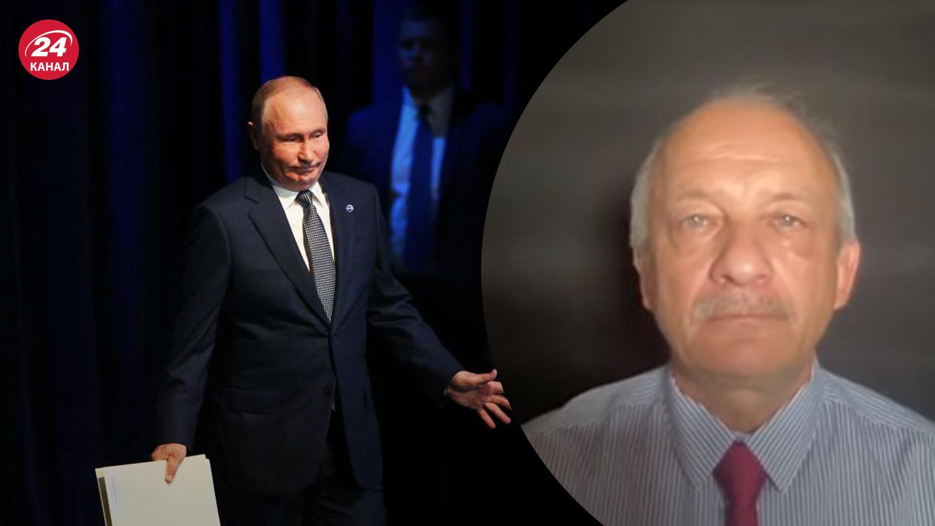 Алексашенко о деньгах путина на войну Алексашенко о деньгах путина на войну