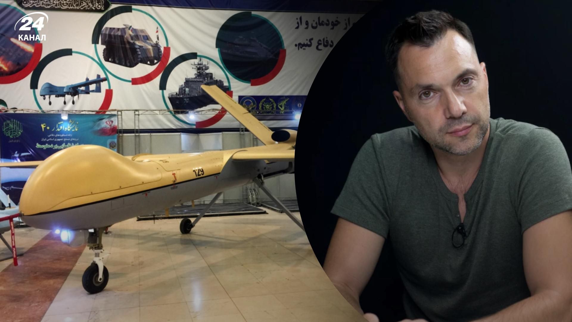Іран надав Росії дрони - планується запуск супутника-шпигуна Хайям