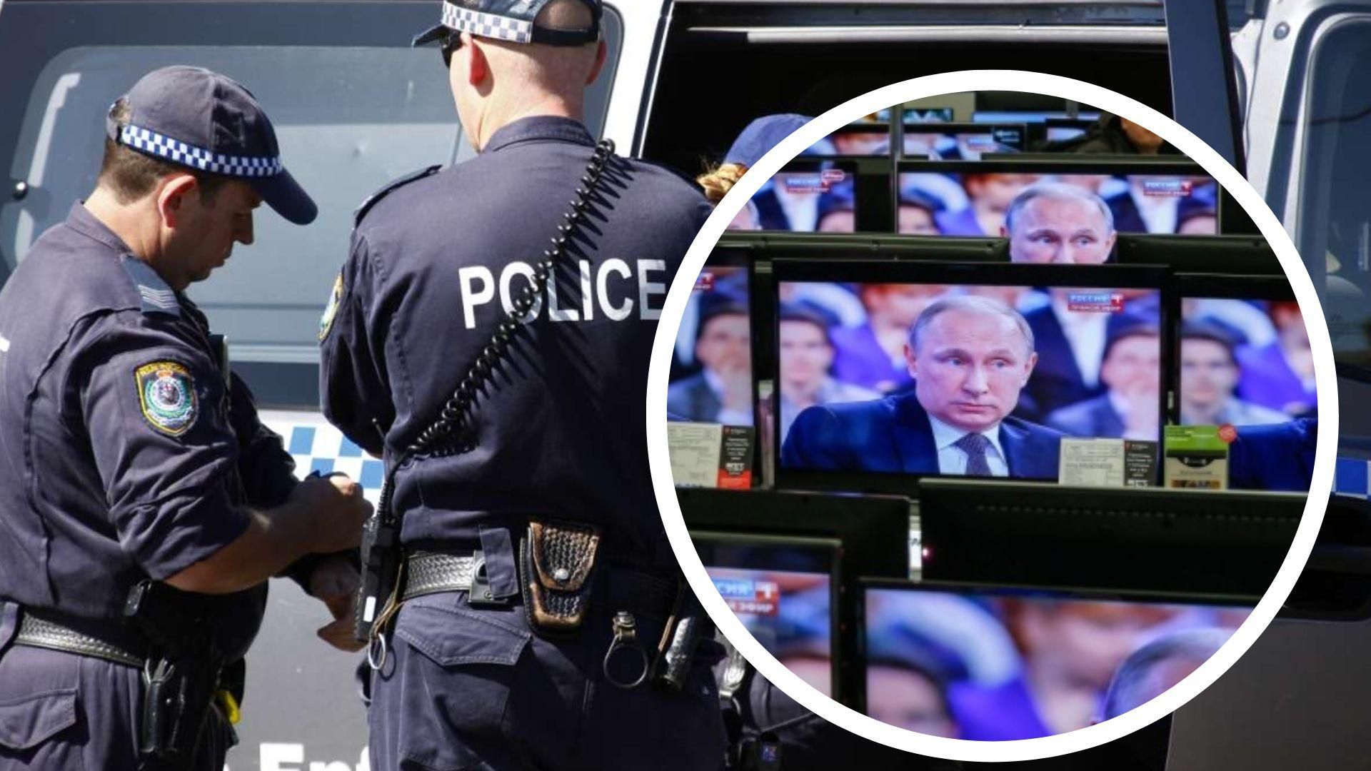 російські пропагандисти працюють в Австрії російські пропагандисти працюють в Австрії