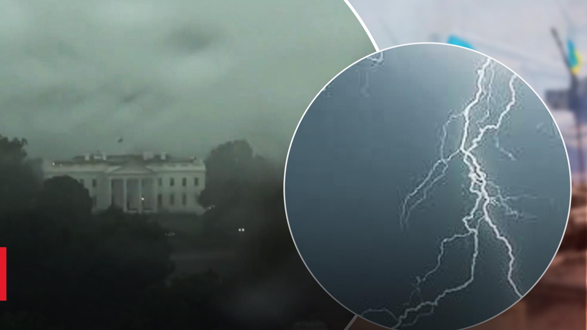 Жуткая молния рядом с Белым домом