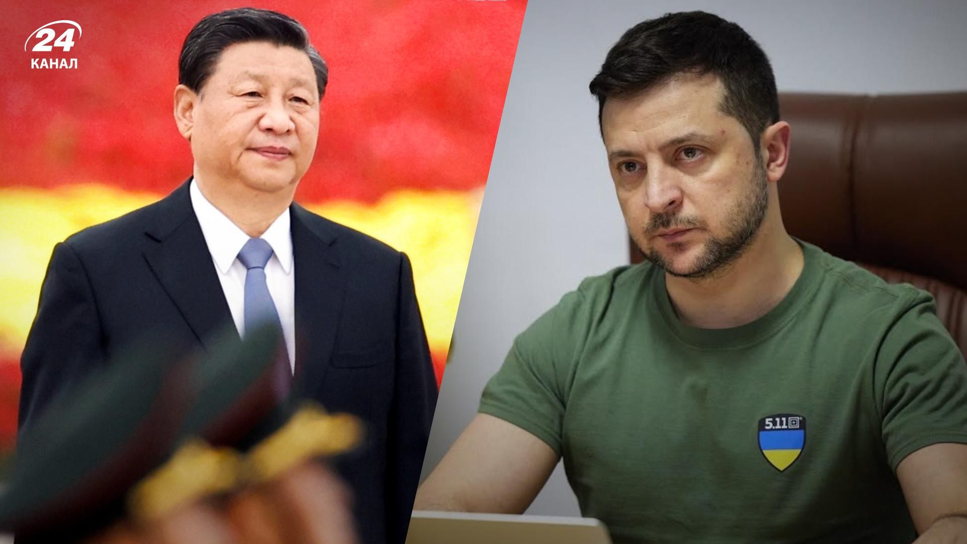 Війна в Україні - Китай відрегував на бажання Зеленського поговорити з Цзіньпінем