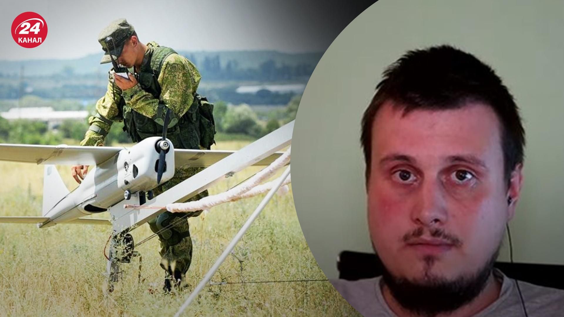 Катков про небезпеку російських безпілотників "Орлан-10" Катков про небезпеку російських безпілотників "Орлан-10"