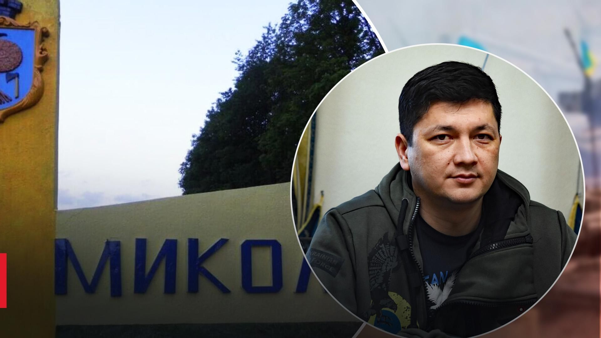 Николаев закрывают на выходные Николаев закрывают на выходные