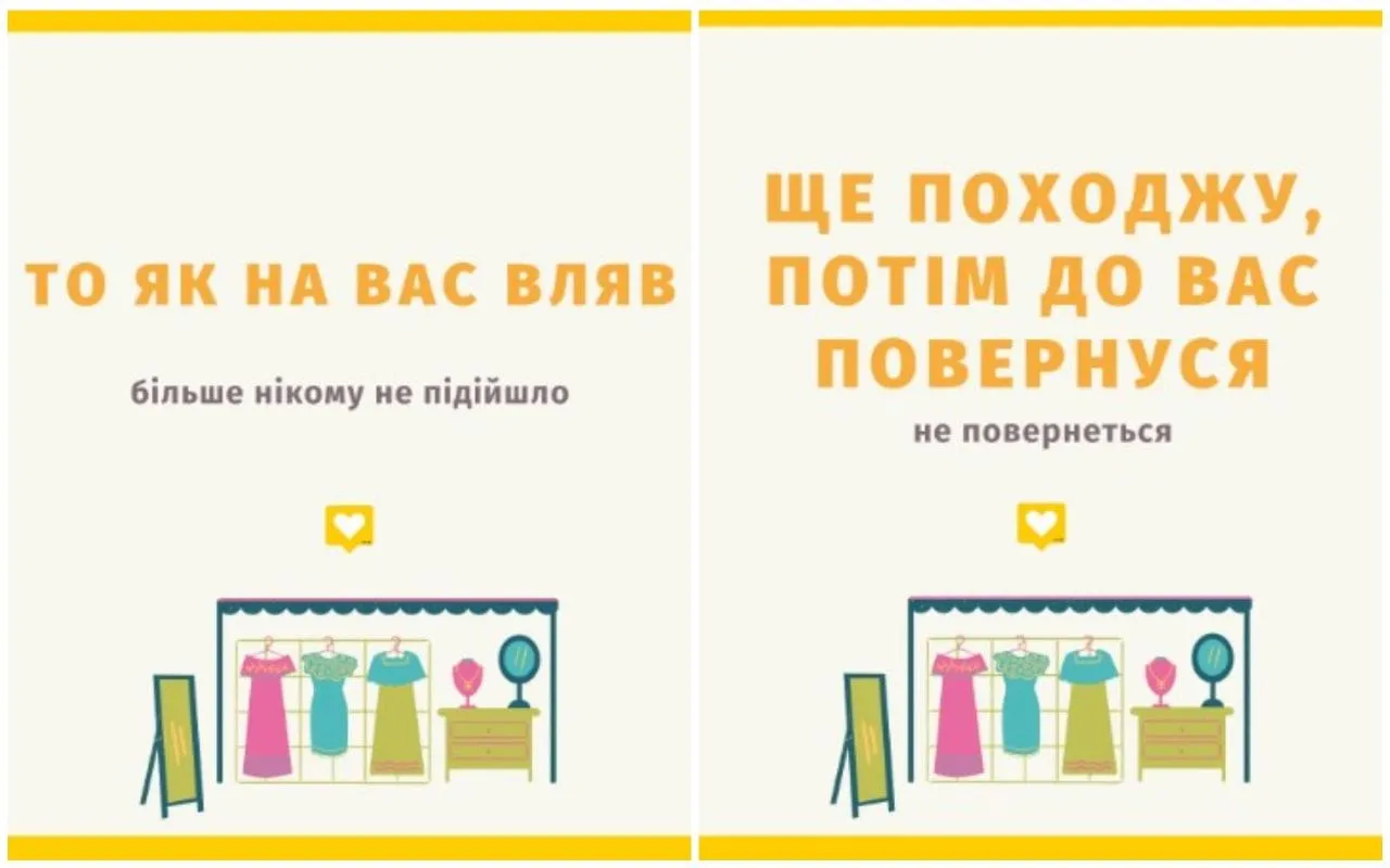 Фразеологизмы Фразеологизмы