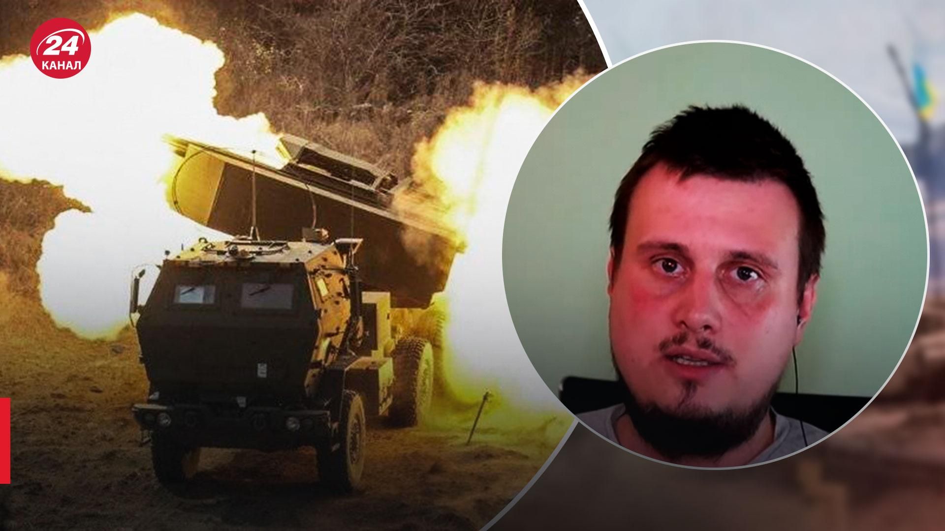 Как ВСУ используют HIMARS – новый способ – 24 Канал Как ВСУ используют HIMARS – новый способ – 24 Канал
