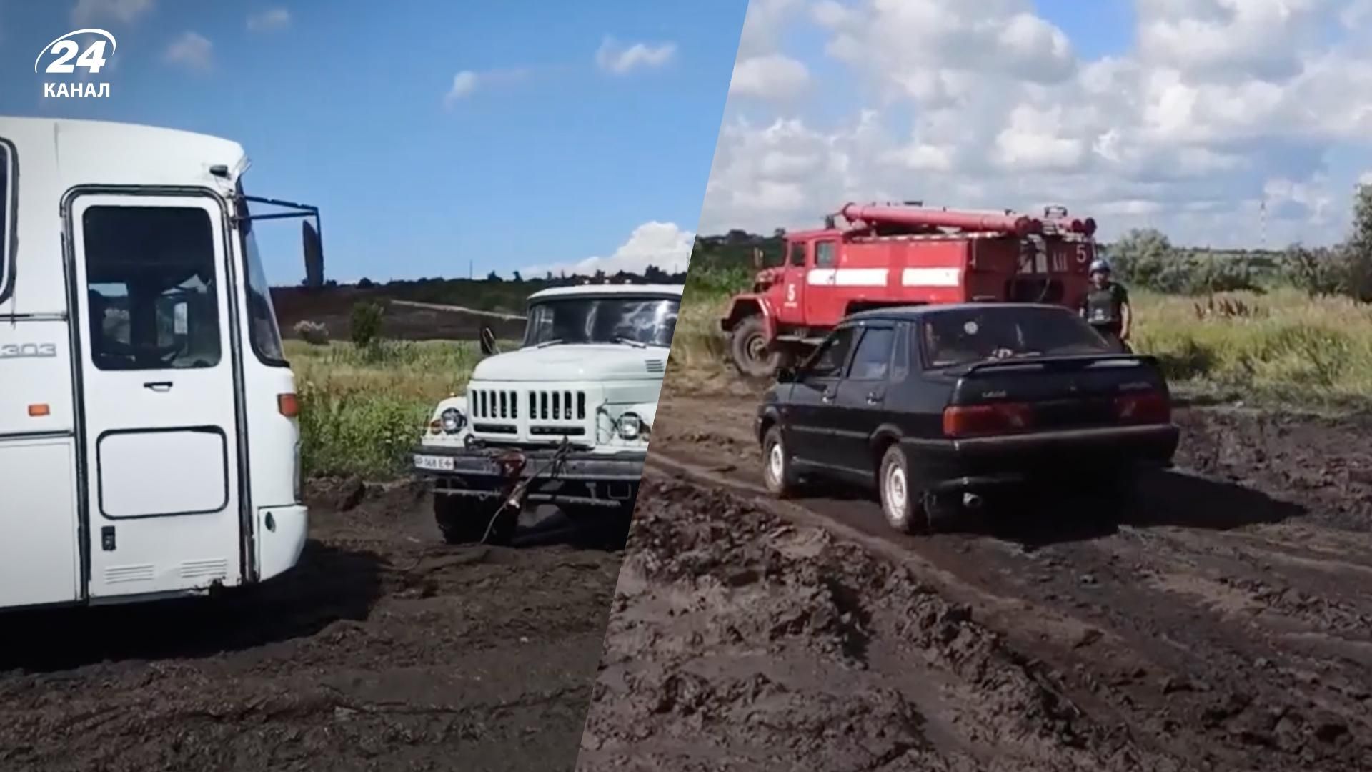 Евакуація українців - як ДСНС рятують людей на дорозі життя біля Кам'янського