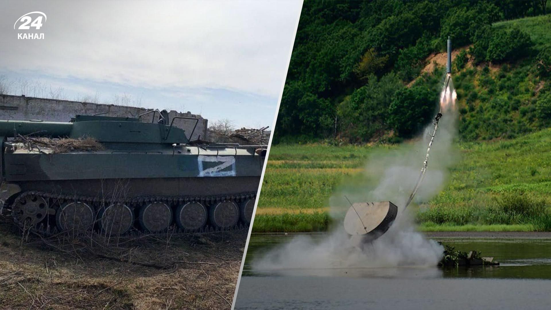 На Харківщині ЗСУ знищили ворожий "Метеорит" На Харківщині ЗСУ знищили ворожий "Метеорит"