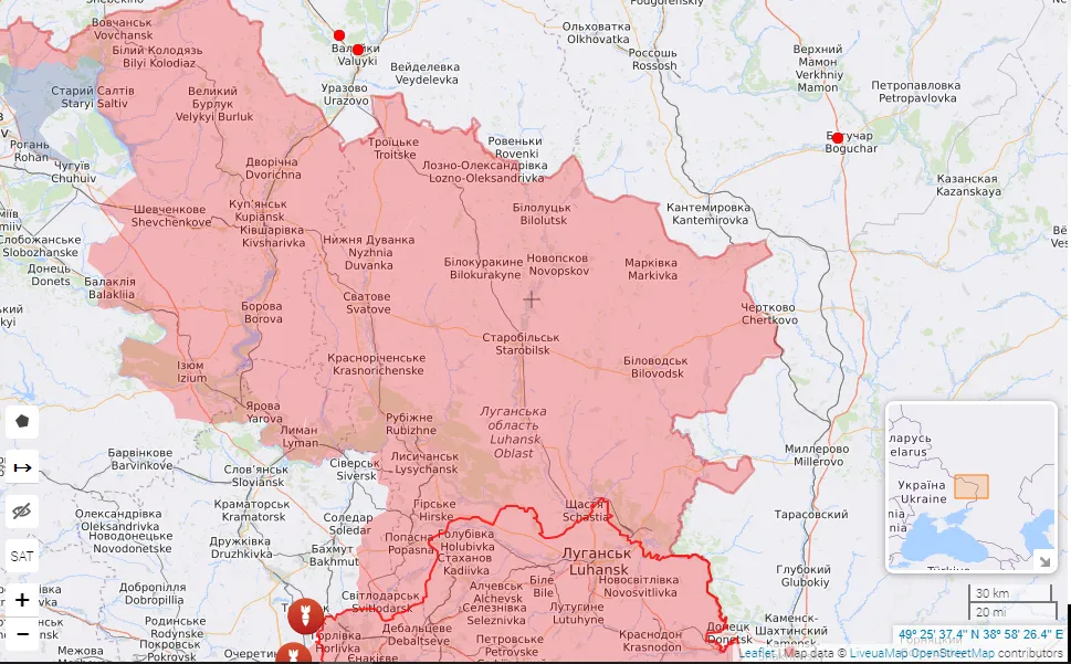 Харьков Харьков